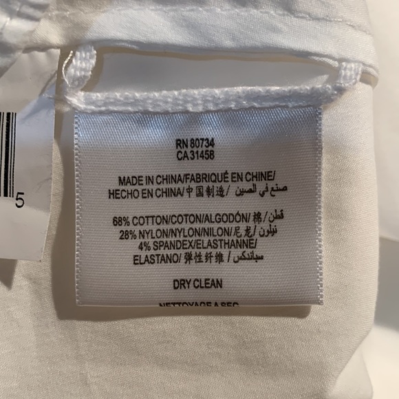 BCBG MAXAZRIA - Picture 10 of 12